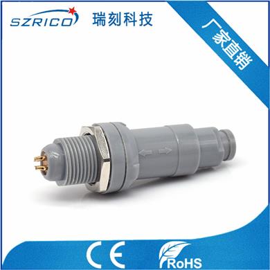 1P 防水 護(hù)套