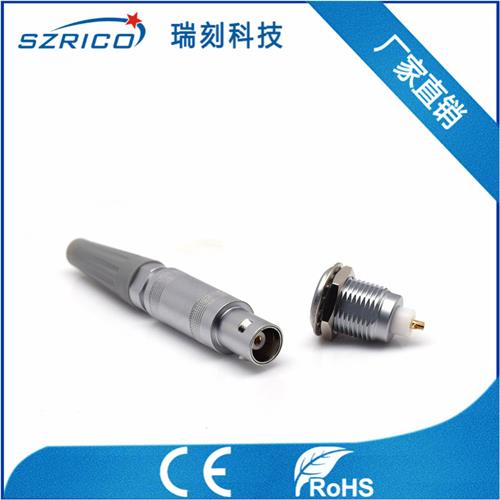 S1.1頭孔座針帶護套20.5.15