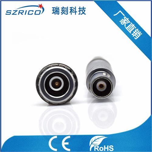 S1.1頭孔座針非護套帶接地腳20.5.20