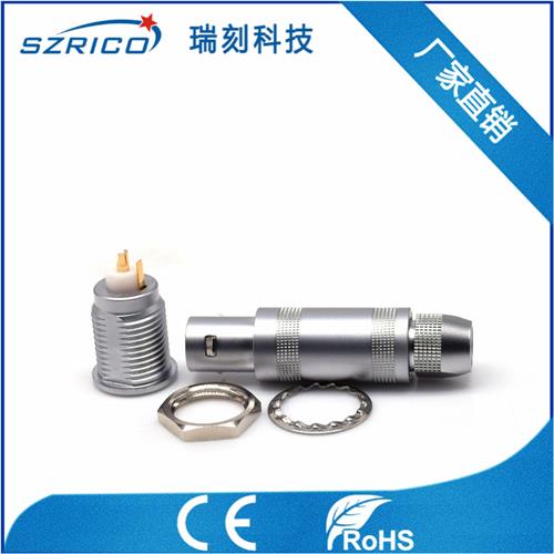 S1.1頭孔座針?lè)亲o(hù)套帶接地腳20.5.20