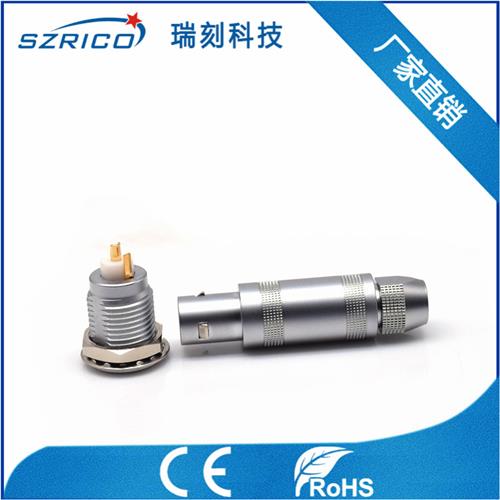 S1.1頭孔座針?lè)亲o(hù)套帶接地腳20.5.20