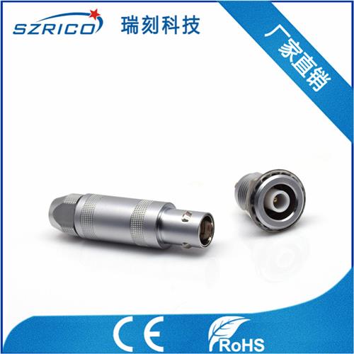 S1.1頭孔座針?lè)亲o(hù)套帶接地腳20.5.20