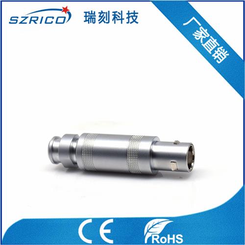 S1.1頭孔座針護(hù)套型帶接地腳20.5.19