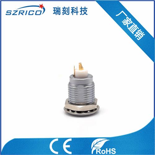 S1.1頭孔座針護(hù)套型帶接地腳20.5.19