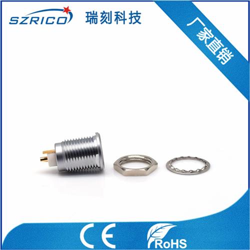 S1.1頭孔座針護(hù)套型帶接地腳20.5.19