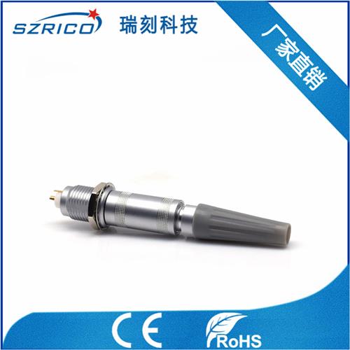 S1.1頭孔座針護(hù)套型帶接地腳20.5.19