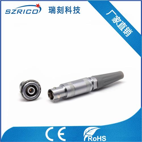 S1.1頭孔座針護(hù)套型帶接地腳20.5.19