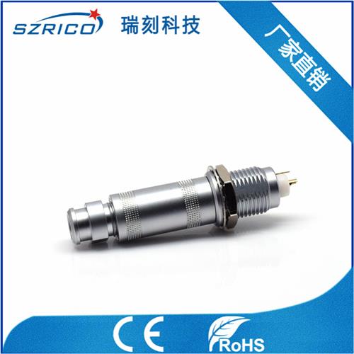 S1.1頭孔座針護(hù)套型帶接地腳20.5.19