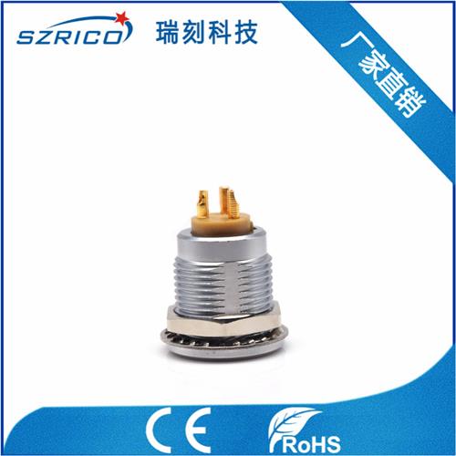 S2.3帶護套 19.12.9