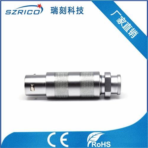 S2.3帶護套 19.12.9