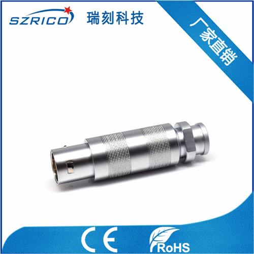 S2.3帶護套 19.12.9