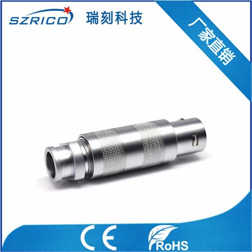 S2.3帶護套 19.12.9