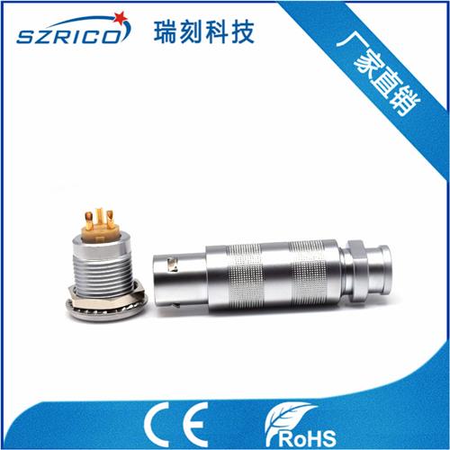 S2.3帶護套 19.12.9