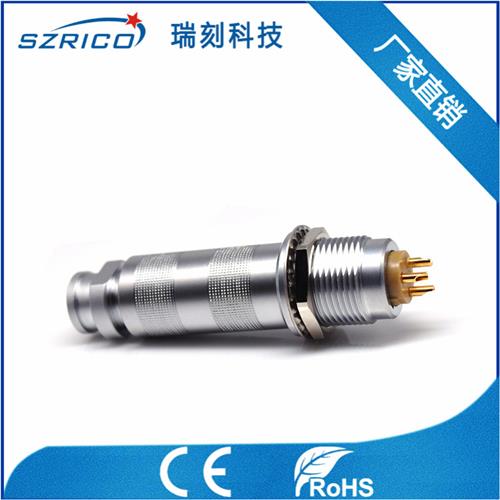 S2.3帶護套 19.12.9