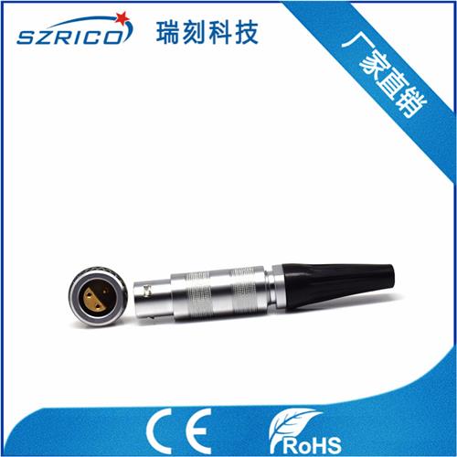 S2.3帶護套 19.12.9