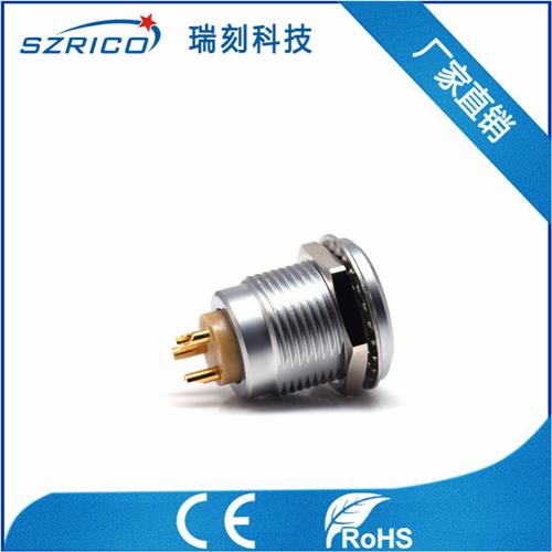 S2.3非護(hù)套 19.12.10