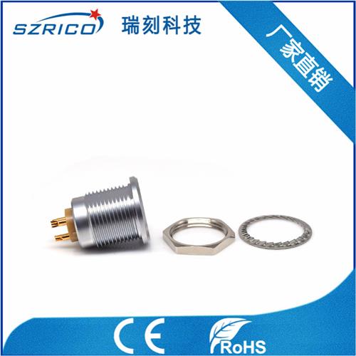 S2.3非護(hù)套 19.12.10