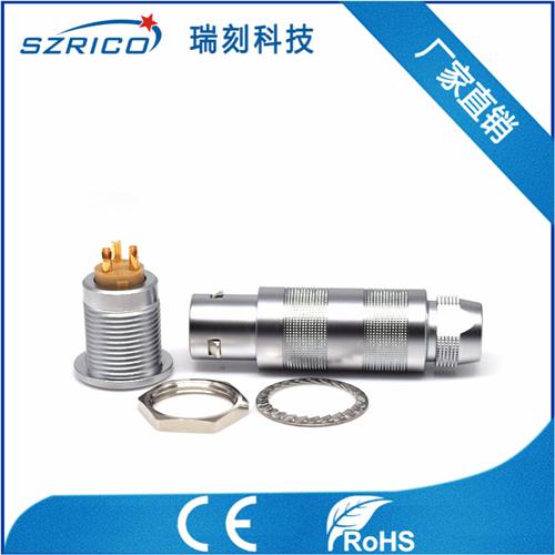 S2.3非護(hù)套 19.12.10