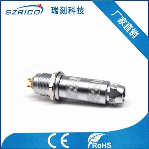 S2.3非護套 19.12.10