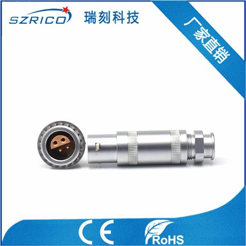 S3.4護(hù)套19.8.1